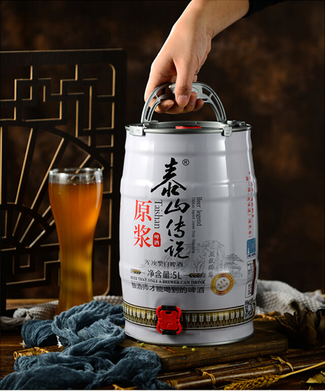 泰山传说原浆浑浊型白啤酒5l桶现火爆招商中